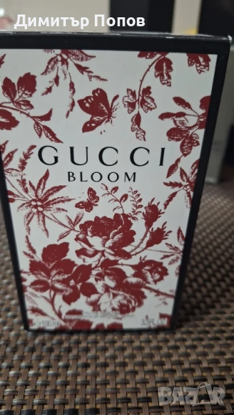 Продавам култови парфюми, снимка 1