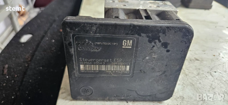 ABS OPEL ASTRA,ATE 13246535, 10.0206-0290.4 , 10.0960-0554.3 , 00405061E1, снимка 1