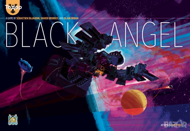 BLACK ANGEL board game настолна игра, снимка 1