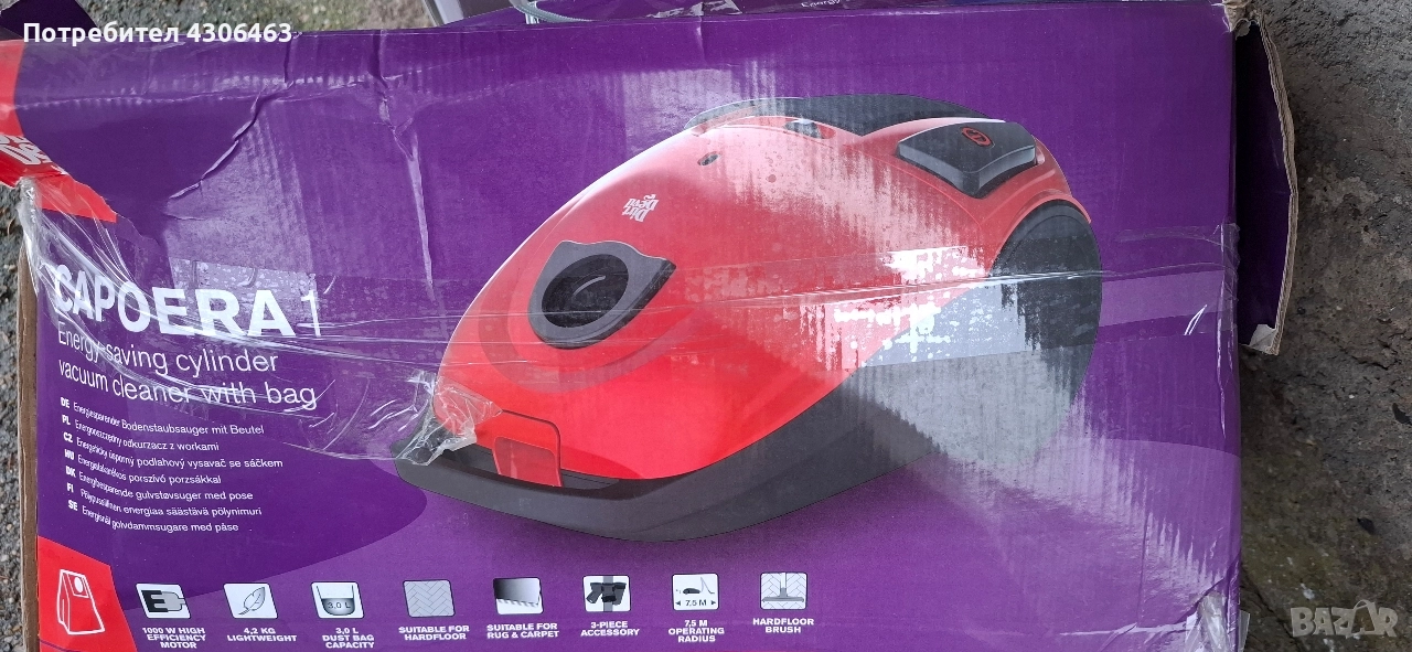 Прахосмукачка CAPOERA 1 –, снимка 1