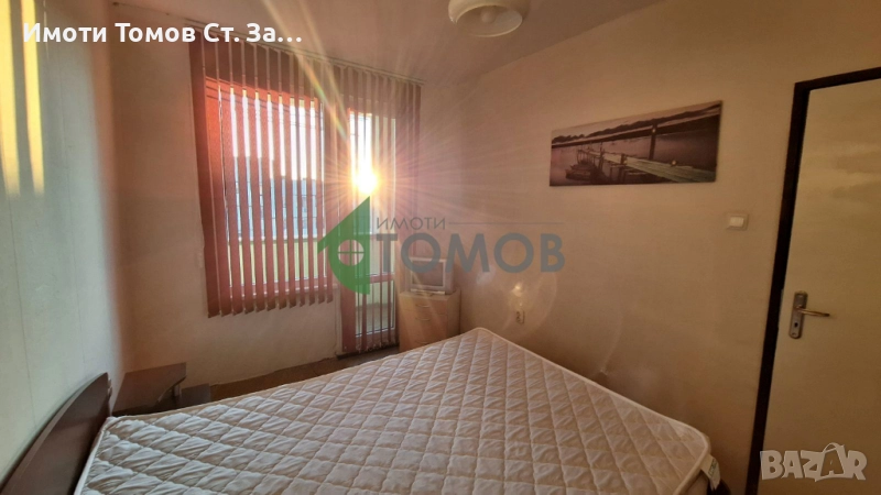 Обзаведен двустаен апартамент в кв. Три Чучура-юг, снимка 1