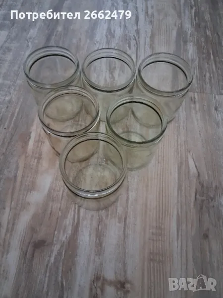 Продавам бурканчета от лютеница , 400 мл с капачка Омния. , снимка 1