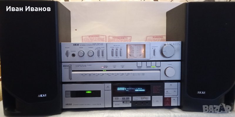 Продавам аудио стерео система AKAI., снимка 1