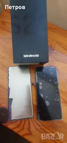 Samsung S20 Ultra 5G, снимка 1