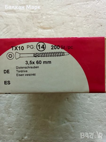 🔩 Винт,винтове за дюшеме,ламперия– 3.5 x 60 мм, TORX, поцинкован – 200 бр./оп., снимка 1