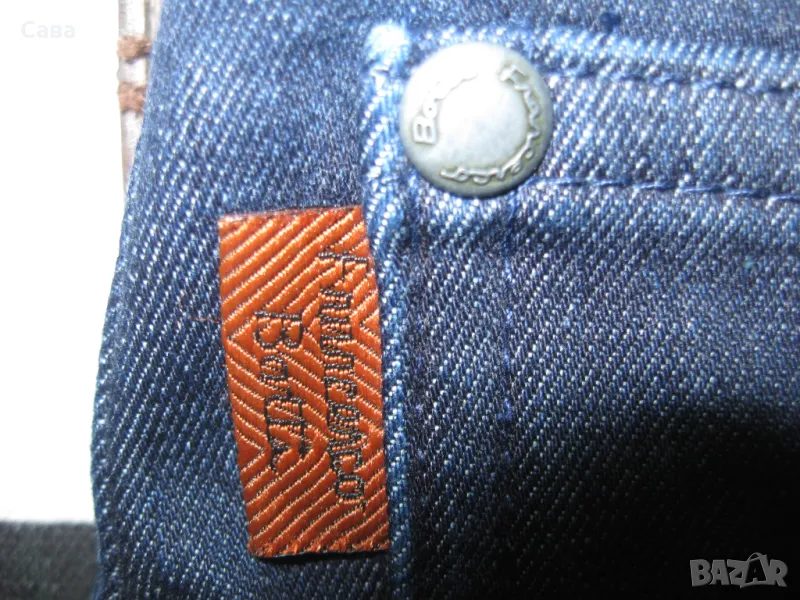 Ватирани дънки FRANCESCO BOTTI  мъжки,2-3ХЛ, снимка 1