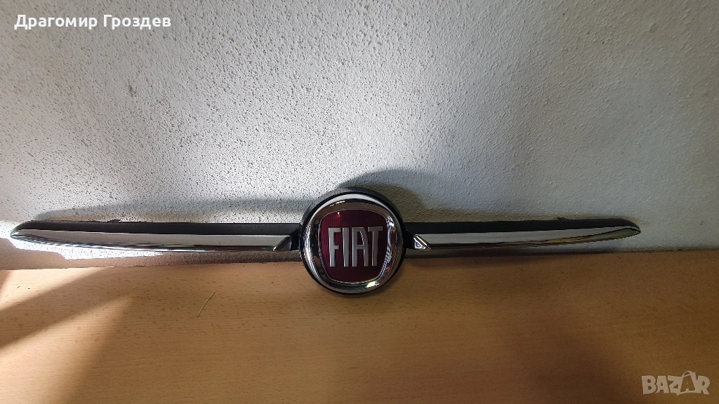 Предна хром лайстна слога (емблема) за FIAT 500 / Фиат 500 (след 2015г), снимка 1