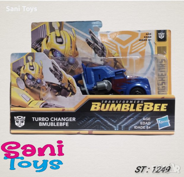 Трансформърс Оптимус Прайм, снимка 1