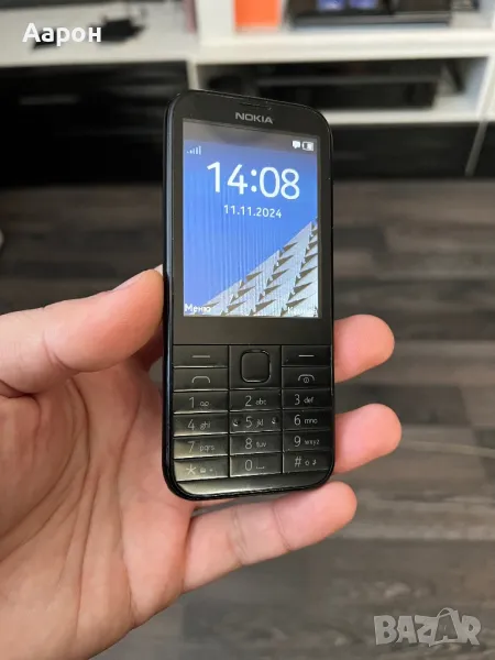 Телефон Nokia 225 , снимка 1
