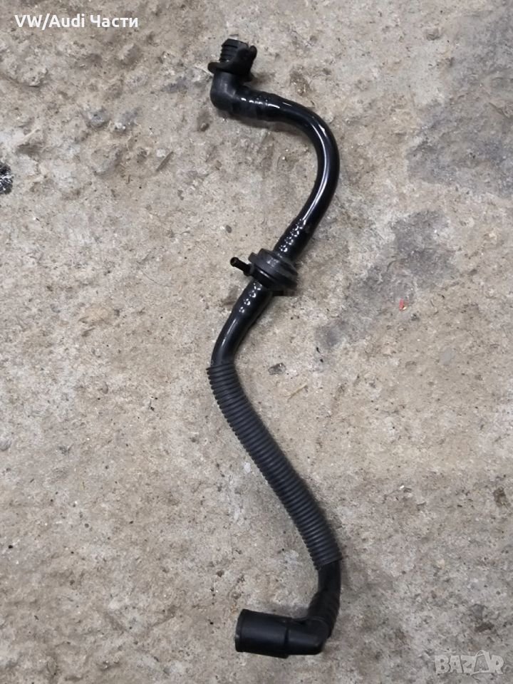 Тръбичка клапан серво за Голф 5 Ауди А3 Пасат Туран Джета VW Golf 5 Audi A3 Passat Touran 1K0612041F, снимка 1