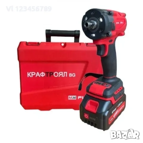 Акумулаторен гайковерт 36V 8Ah KraftRoyal Red, снимка 1