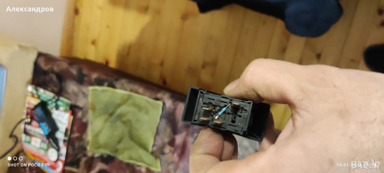 продавам копче за аварийни светлини опел астра г и ф, снимка 1