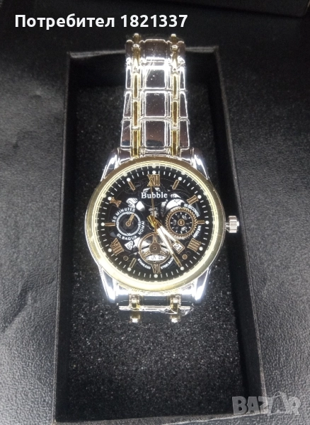 Мъжки часовник , снимка 1