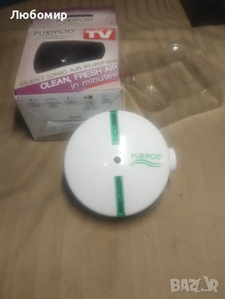 ЙОНИЗИРАЩ ПРЕЧИСТВАТЕЛ НА ВЪЗДУХА PURIPOD

, снимка 1