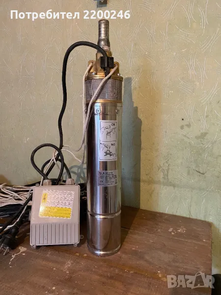 Потопяема дълбочинна помпа, снимка 1