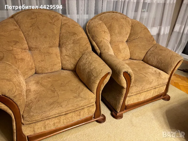 Фотьойли (два броя като нови), снимка 1