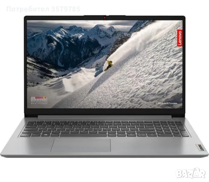 НОВ!Лаптоп Lenovo IdeaPad 1 15IJL7 15.6" Full HD, снимка 1