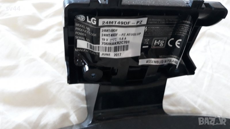 LG 24MT49DF на части , снимка 1