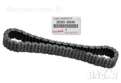 Верига раздатъчна кутия раздатк ТОЙОТА ЛАНД КРУЗЕР ПРАДО ХАЙЛУКС TOYOTA LAND 3629335040 36293-35040 , снимка 1