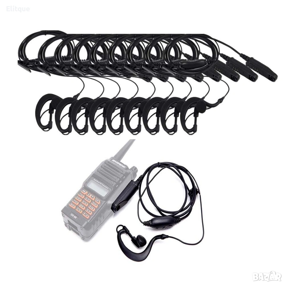 10бр. Хендсфрии за радиостанция Baofeng UV9R, снимка 1