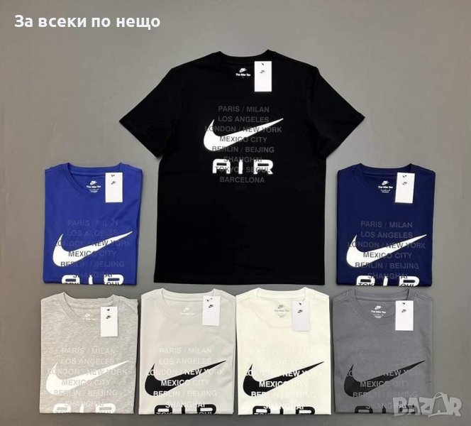 Nike мъжки тениски висок клас реплика, снимка 1