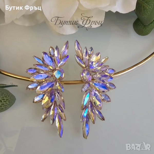 Обеци 1, снимка 1