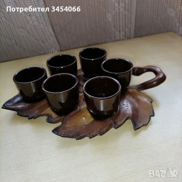 Сервиз за греяна ракия. , снимка 1