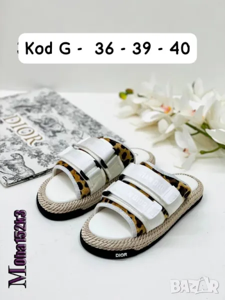 чехли christian dior , снимка 1