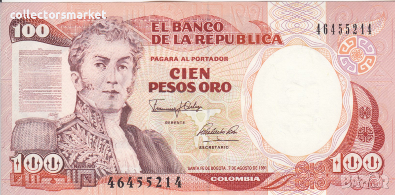 100 песо 1991, Колумбия, снимка 1