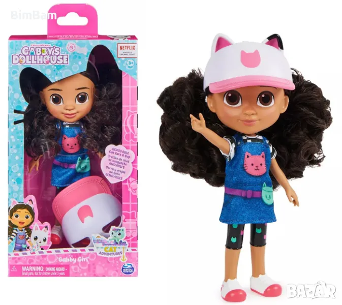 Кукла Gabby's Dollhouse - Габи с аксесоари  с 20см. / NETFLIX, снимка 1