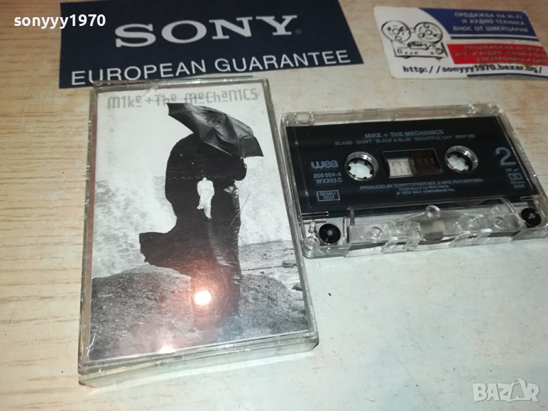 MIKE+THE MECHANICS ORIGINAL TAPE 2206231654, снимка 1
