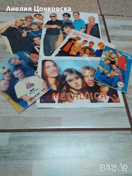 За колекция от 90 - те г., снимка 1