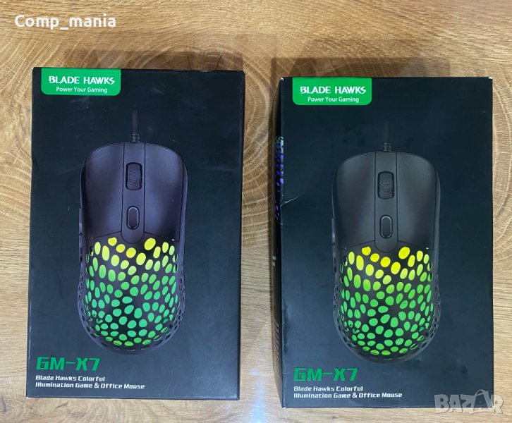 Нови геймърски мишки Blade Hawks GM-X7 RGB, снимка 1