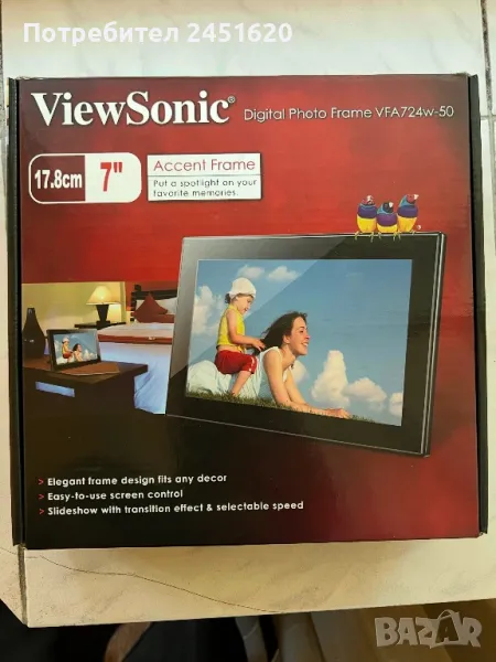 Дигитална фото рамка 7”, снимка 1