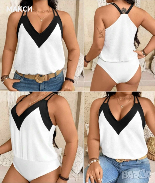 Макси елегантен потник-боди в бяло с ефектно черно деколте и презрамки- изключително мека, лека, ефи, снимка 1