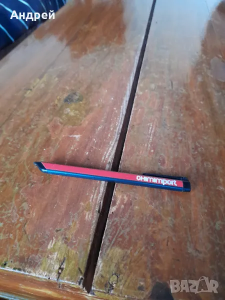 Стара химикалка,химикал Chimimport,Химимпорт #2, снимка 1