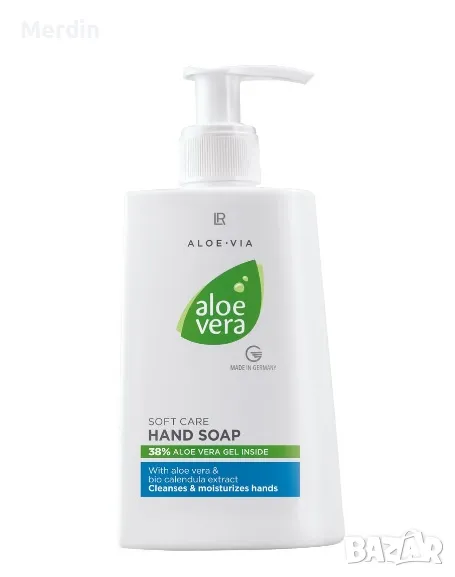 Soft Cleansing Hand Cream Soap | Нежно почистващ крем-сапун за ръце, снимка 1