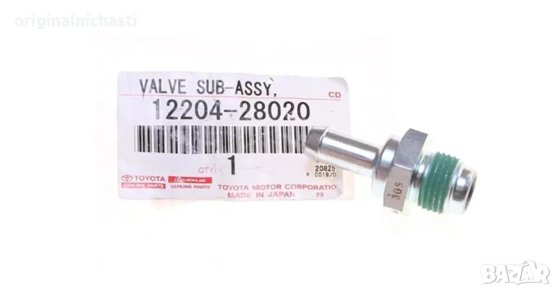 Клапан вентилация картерни газове за ТОЙОТА РАВ 4 2 3 TOYOTA RAV 4 2 АВЕНСИС 1220428020 12204-28020 , снимка 1