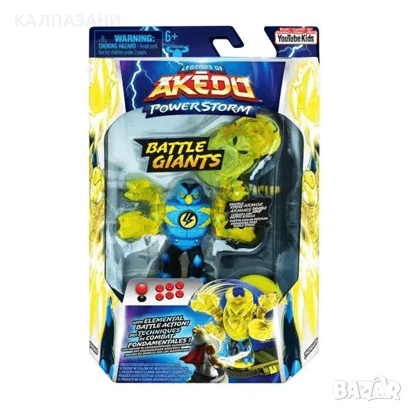 AKEDO Боец гигант 15190, снимка 1