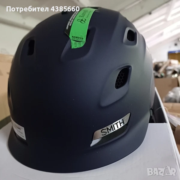 Каска за ски или сноуборд, снимка 1