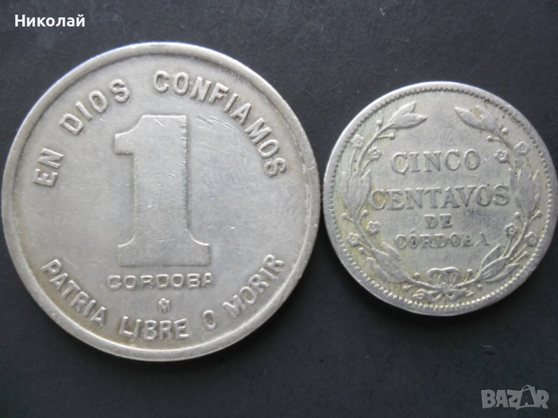 1 кордоба 1983 г. 5 сентавос 1937 г. Никарагуа, снимка 1