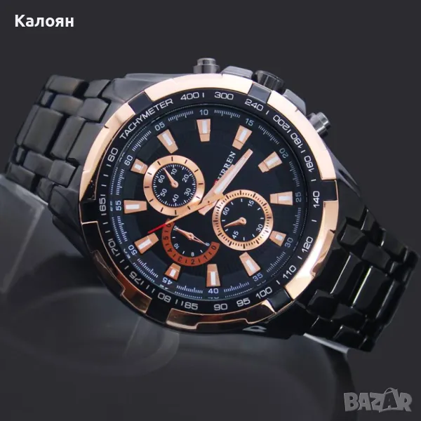 Мъжки часовник Curren 8023 с метална верижка, снимка 1