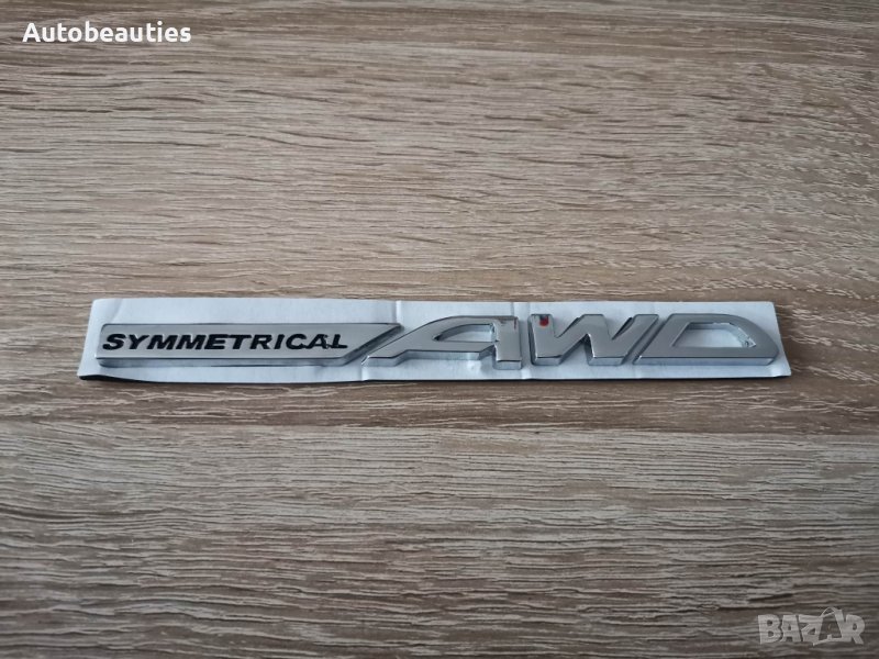 SUBARU Symmetrical AWD сребрист надпис, снимка 1