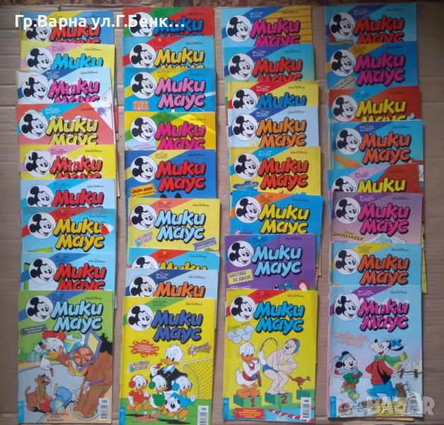 Комикси Мики Маус 2000г  10лв, снимка 1