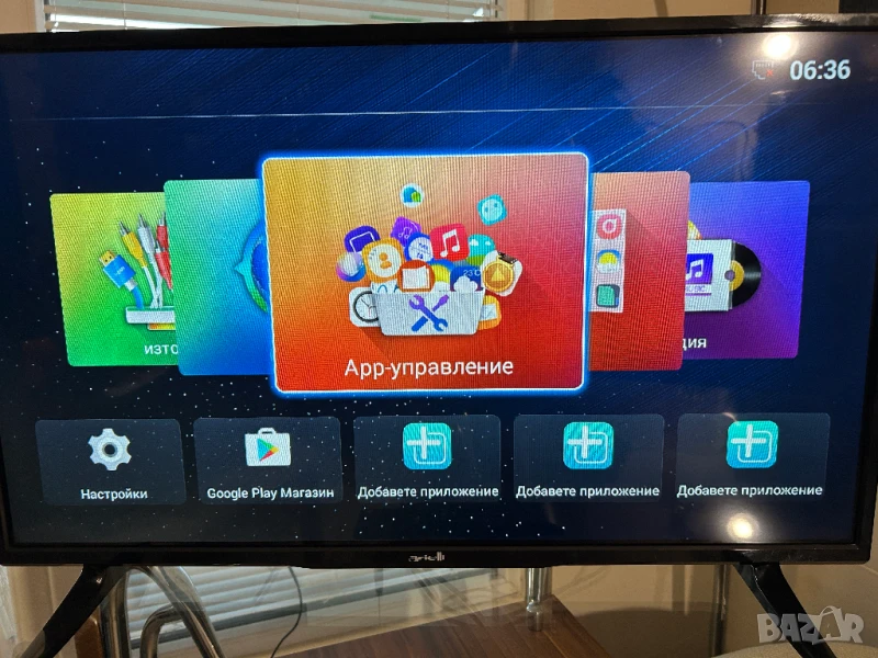 Телевизор Arielli LED-32DN6T2 SMART, снимка 1