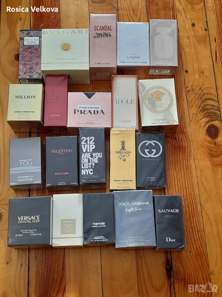 ПАРАФЮМИ НАМАЛЕНИЕ , снимка 1