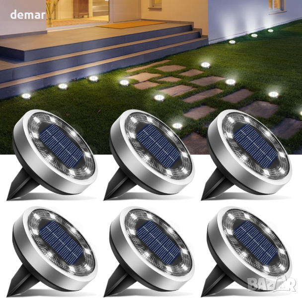 btfarm соларни градински лампи, 6 броя, 8 LED, IP65, (студено бяло), снимка 1