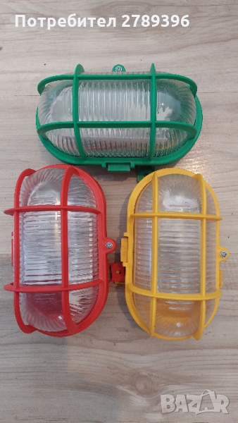 Немски овален външен плафон, снимка 1