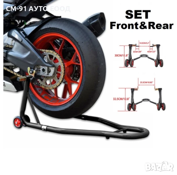 Стойка мотор предна+задна комплект , снимка 1