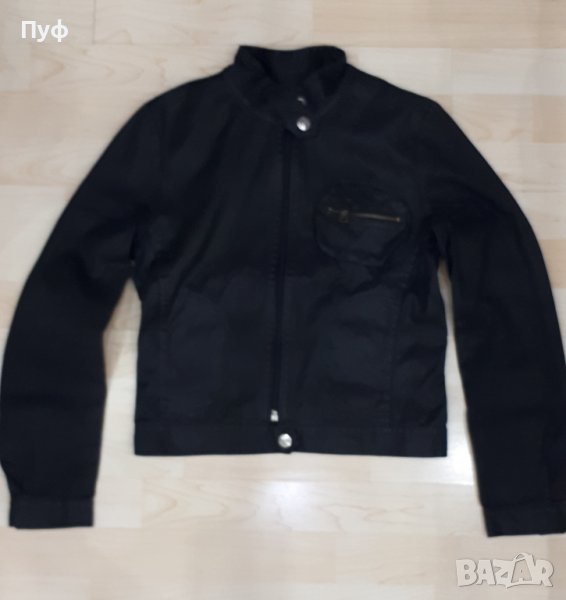 TEDI дамско яке, снимка 1